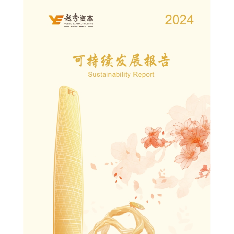 pp������Ϸ����(�й�)�ٷ���վ